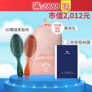 vanicream薇霓肌本momday母悅天,2022母親節活動滿額禮,醫美級保養品,3D螺旋柔髮梳,三效安瓶絲膜