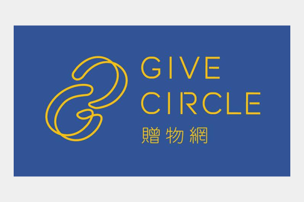 vanicream薇霓肌本,givecircle贈物網,異業結盟,品牌合作,斷捨離,循環經濟,永續