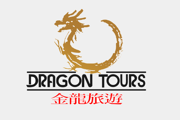 金龍旅遊Dragon Tours有龍的logo