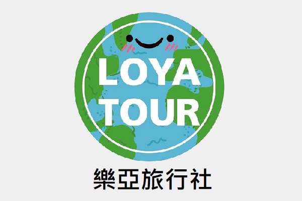loyatour樂亞旅行社logo圖