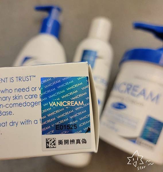 vanicream薇霓肌本的防偽雷紙標籤貼紙