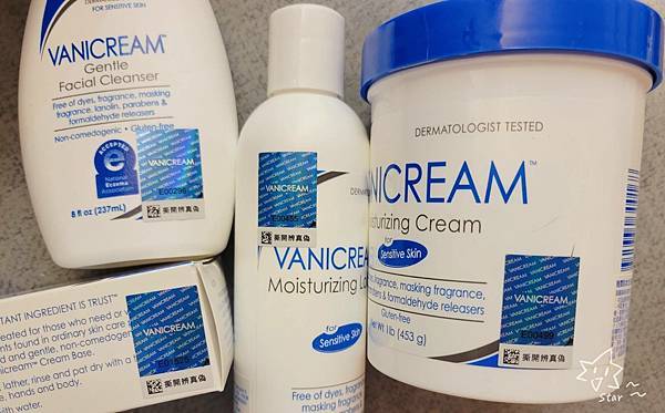 vanicream薇霓肌本產品上都會標示防偽雷貼紙以證明是正貨