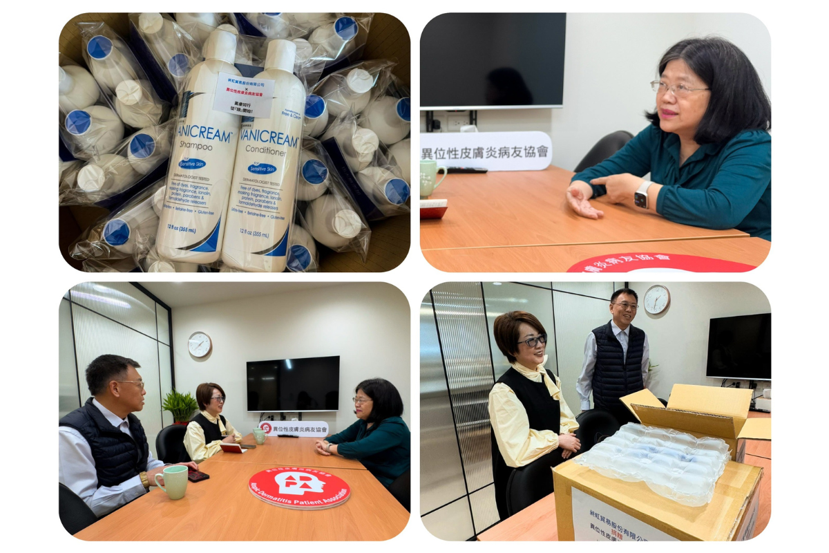 重症異膚病友的挑戰，從「頭」開始的溫柔守護
