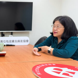 重症異膚病友的挑戰，從「頭」開始的溫柔守護