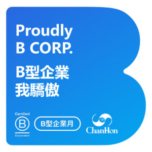 這張圖片的主要目的是宣傳企業獲得 B 型企業認證，並強調企業在社會和環境責任方面的承諾。透過深藍色的「B」字形和簡潔的文字設計，這張圖片旨在傳達企業的價值觀和品牌形象。