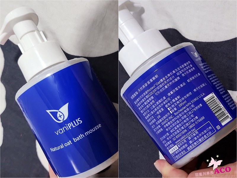 這張照片詳細展示了 vaniPLUS天然燕麥潔膚慕斯的產品包裝，包括產品名稱、品牌標誌、產品特性、使用方法等資訊