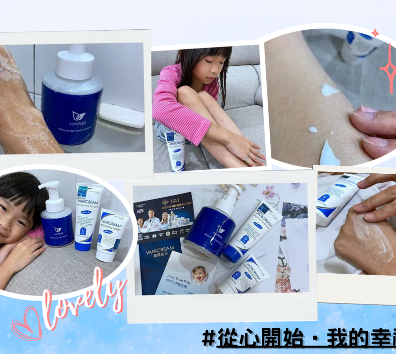 這張圖片是一個拼貼圖，展示了vaniPLUS天然燕麥潔膚慕斯和VANICREAM保濕系列產品的使用情境，以及一位可愛的小女孩。