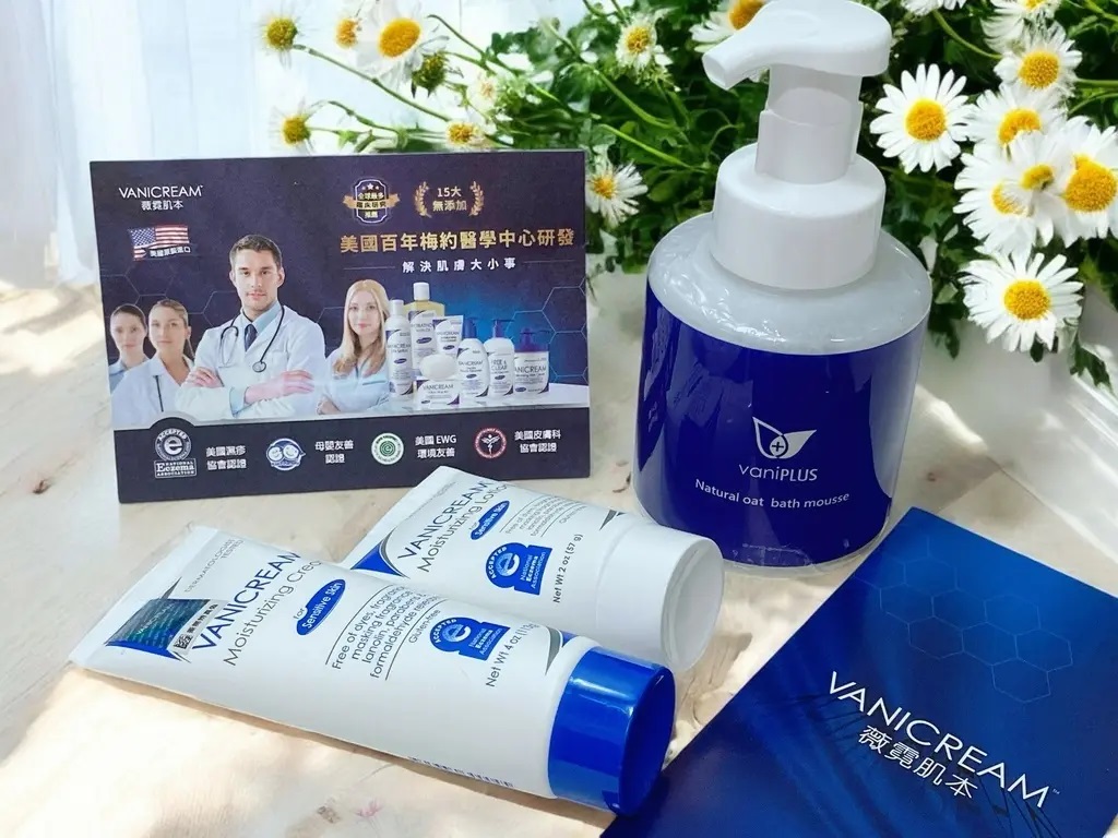 這是一張展示VANICREAM薇霓肌本和 vaniPLUS系列產品的組合照片，以清新的風格呈現品牌溫和、天然和專業的形象。