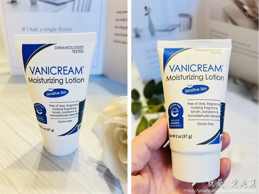 這張圖片包含左右兩部分，展示了VANICREAM薇霓肌本無油安膚清爽調理乳液旅行瓶的產品包裝。