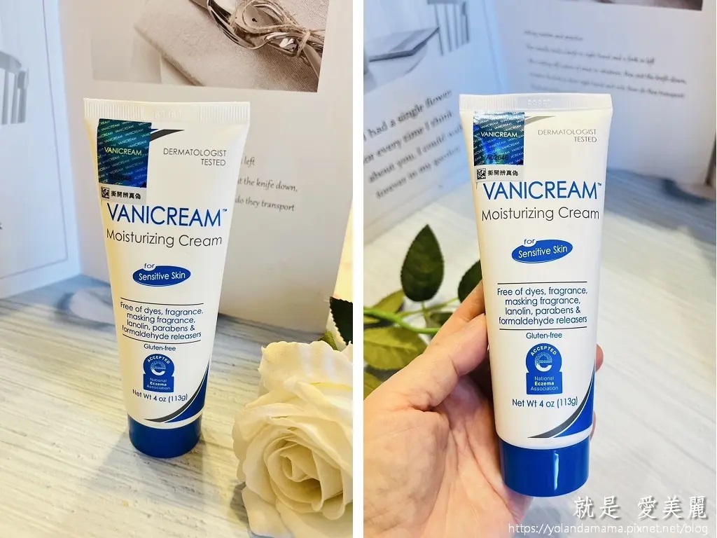 這是一張展示VANICREAM薇霓肌本全日高效修護保濕乳霜產品包裝的照片，並有人手持