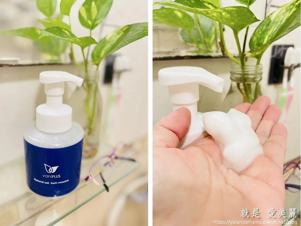 這張圖片以左右並列的方式展示了vaniPLUS薇霓進階天然燕麥潔膚慕斯的產品包裝和使用效果。左邊展示了產品的完整外觀，右邊則展示了擠出的慕斯質地。
