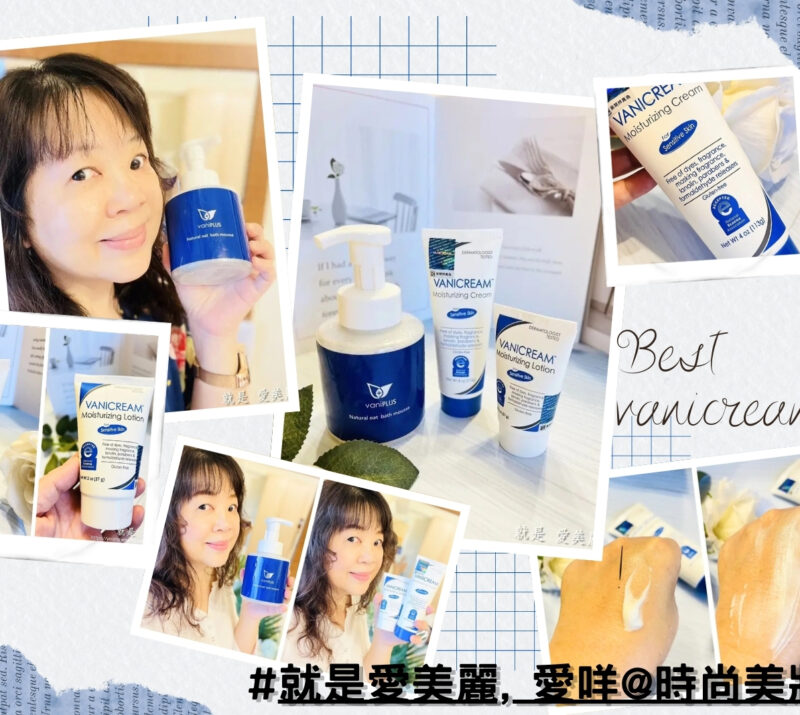 女性推薦薇霓肌本全日高效修護保濕乳霜、無油安膚清爽調理乳液與薇霓進階天然燕麥潔膚慕斯，搭配產品特寫與質地實拍，拼接成美感拼圖，背景設計感強