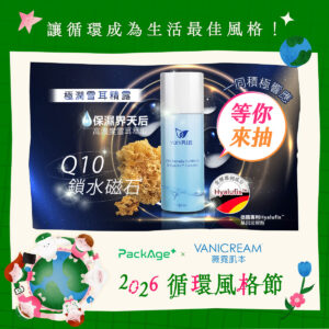 0422FB6