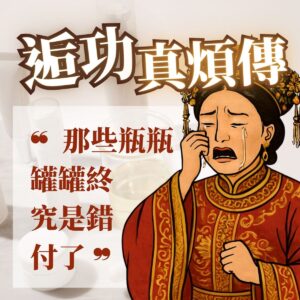 0417形象官網