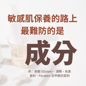 0417FB3