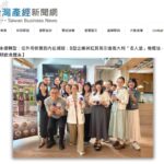台灣產經新聞網報導：B 型企業昶虹貿易（薇霓肌本代理商）ESG 永續轉型，引進義大利「名人堂」橄欖油。畫面展示團隊推廣低碳透明飲食體系活動合照，強調品牌從外用保養到內在減碳的企業社會責任。