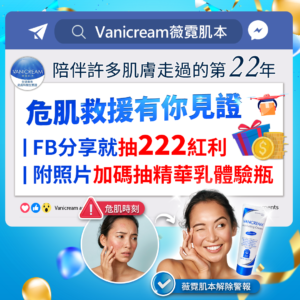 FB4