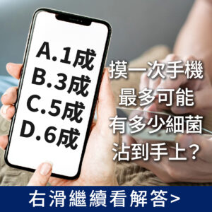 FB2